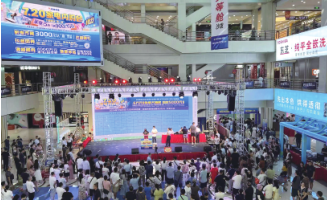 ½ðɳjs1005Ïß· - Ïß·¼ì²âÖÐÐÄ