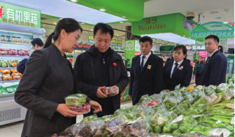 ��������˾����ͨ����������˾����ͨ�ɡ�˫�ɡ���ƽ��ɳjs1005��·����