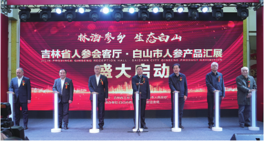 ��ɳjs1005��· - ��·�������