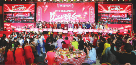 6d94d8527a4bc37595eb66dbe70ee1a0.png 2.png